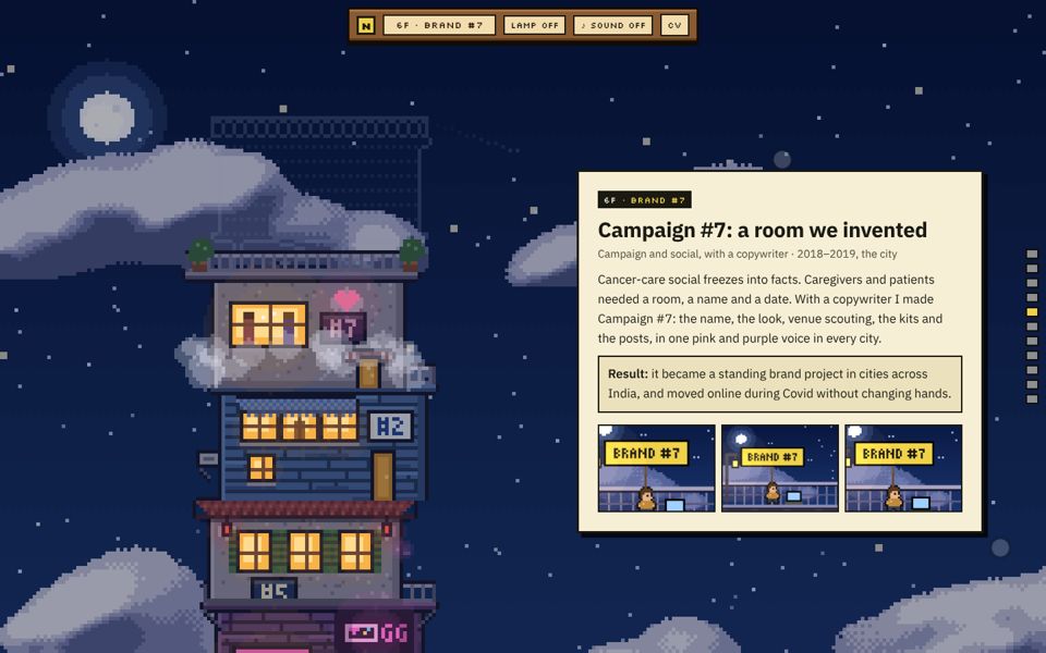 Screenshot of version 5