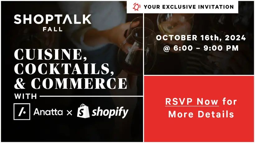 Shoptalk Fall invitation