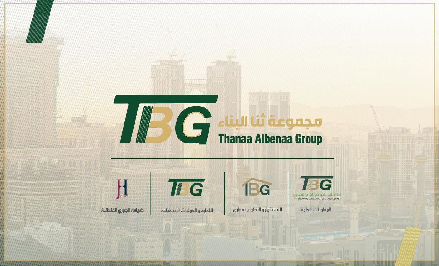 Group cover
